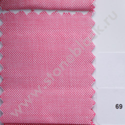 Ткань MJ OXFORD 100% хлопок 130 г/м2