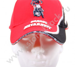 Бейсболка Видное Металлург