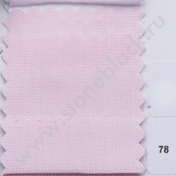 Ткань MJ OXFORD 100% хлопок 130 г/м2