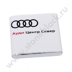Шоколадки и сахар с логотипом Ауди-Центр-Север