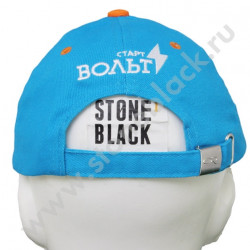 Бейсболка CARVILLE RACING
