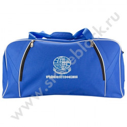 Дорожная сумка УРАЙНЕФТЕГЕОФИЗИКА
