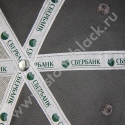 Бейсболка с прямым козырьком СБЕРБАНК
