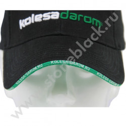 Бейсболка Kolesa Darom
