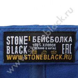 Бейсболка Tundra