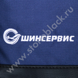 Сумки Шинсервис