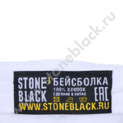 Бейсболки Химмед