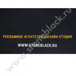 Сумка STONEBLACK, 100% хлопок