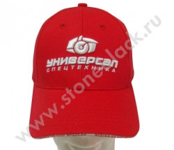 Бейсболка Универсал Спецтехника