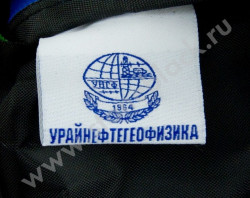 Дорожная сумка УРАЙНЕФТЕГЕОФИЗИКА