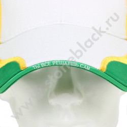 Бейсболка SUBWAY (желтая)