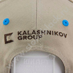 Бейсболка BAIKAL