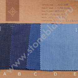 Ткань джинсовая LYCRA DENIM 95% хлопок, 2% эластан 155 г/м2 