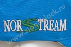 Бейсболка Itar Luxe