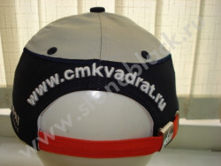 Бейсболка СМ Квадрат