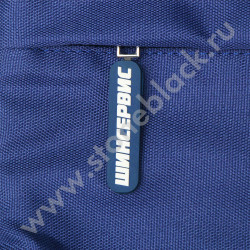 Сумки Шинсервис