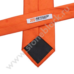 Галстуки Автодор – Платные Дороги
