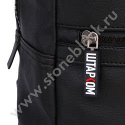 Рюкзаки Штарком