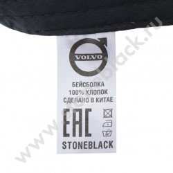 Бейсболка VOLVO