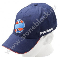 Бейсболка РусГидро