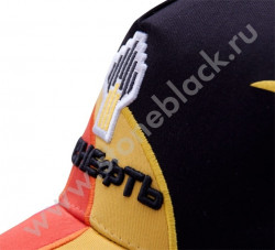 Бейсболка Роснефть