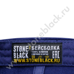 Бейсболки Дюйм