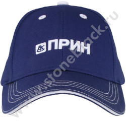 Бейсболки Прин 2021