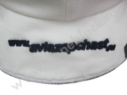 Панама Авиазапчасть