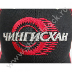 Бейсболка ЧИНГИСХАН