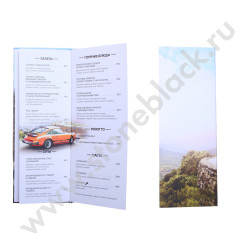 Меню для Porsche