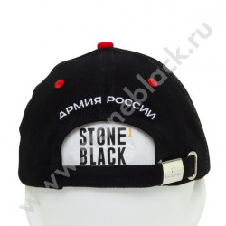 Бейсболка АРМИЯ РОССИИ (модель #2)