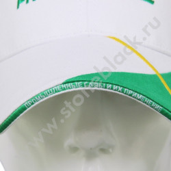 Бейсболка AIR PRODUCTS