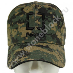 Бейсболка РОСТЕХ