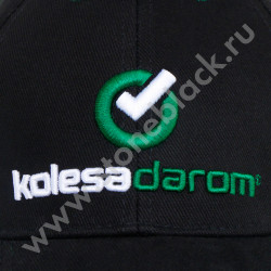 Бейсболки Kolesa Darom 2021