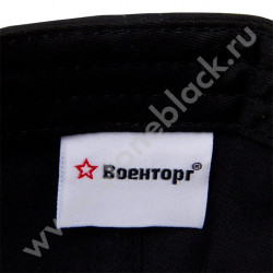 Бейсболка АРМИЯ РОССИИ