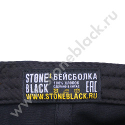 Бейсболки Continental 150 years