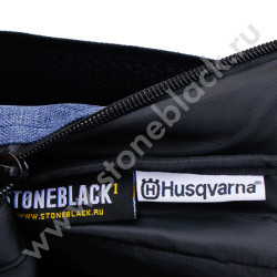 Рюкзаки Husqvarna