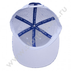 Бейсболка AZAFA белая