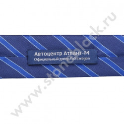 Галстуки Атлант-М