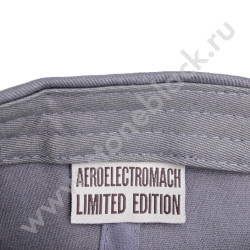 Бейсболки Аэроэлектромаш