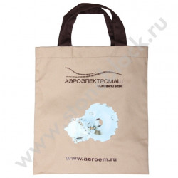 Сумка АЭРОЭЛЕКТРОМАШ, 100% хлопок