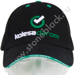 Бейсболки Kolesa Darom 2021