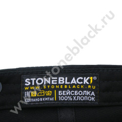 Бейсболки Viega