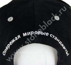 Бейсболка Petro-Canada