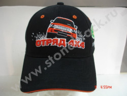 Бейсболка Автопассаж Land Rover