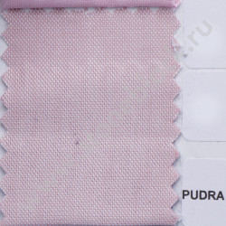 Ткань MJ OXFORD 100% хлопок 130 г/м2