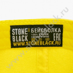 Бейсболка Rapool