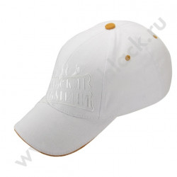 Бейсболка Уральские Пельмени