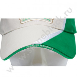 Бейсболка Усадьба "Фамилия" (зеленая)