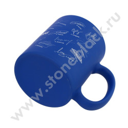 Кружки с логотипом SMP Racing